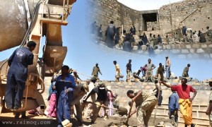 Eritrea-Wefri-Warsay-Yikealo750