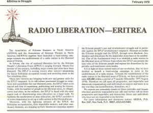 Dimtsi Hafash-Diaspora Fundraising