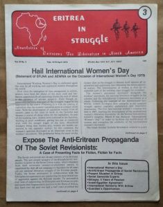 Eritrea in Struggle Newsletter
